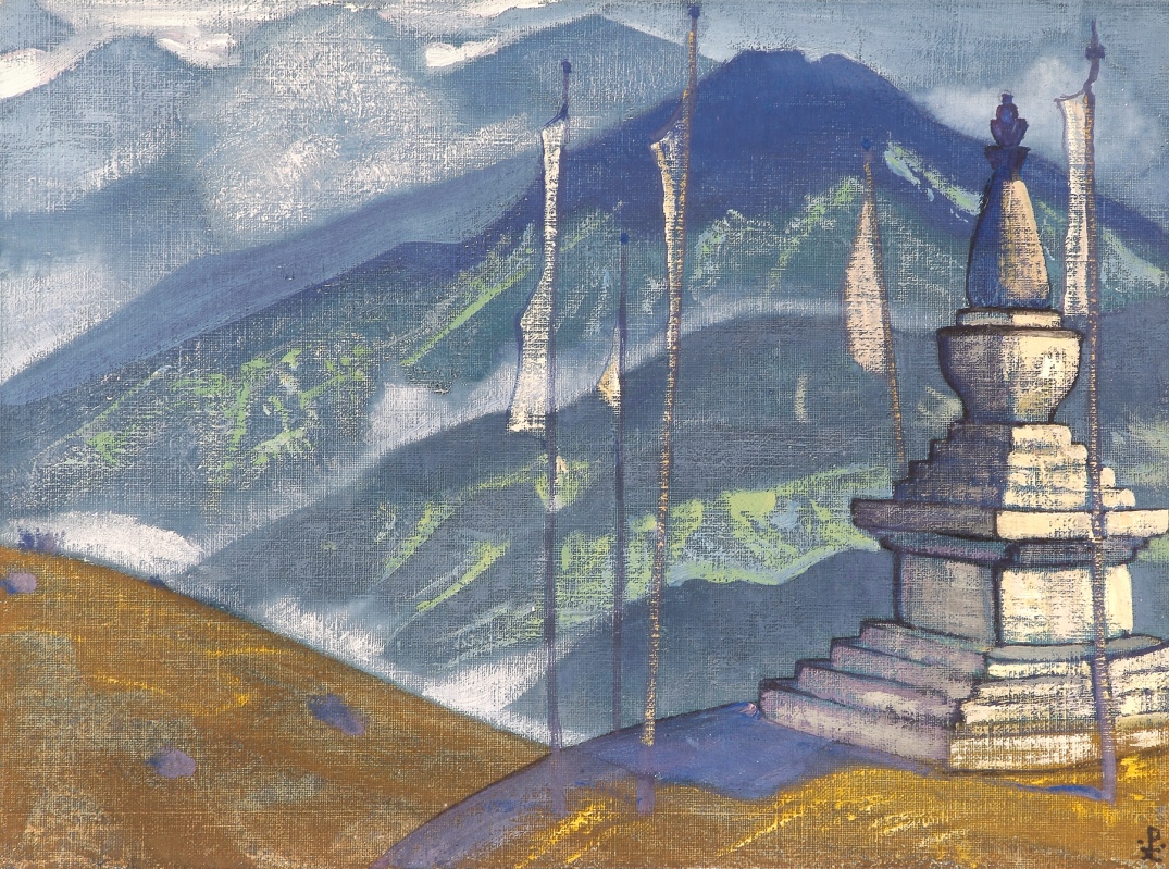 1924 - Волны тумана [Холст на картоне, темпера. 29,8 x 40 см] (Серия ''Гималаи'')