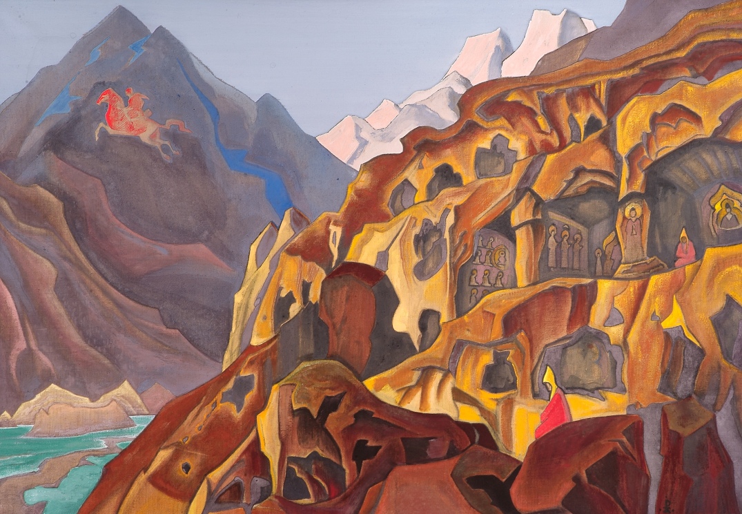 1932 - Святые пещеры [Холст, темпера. 107 x 153,3 см]